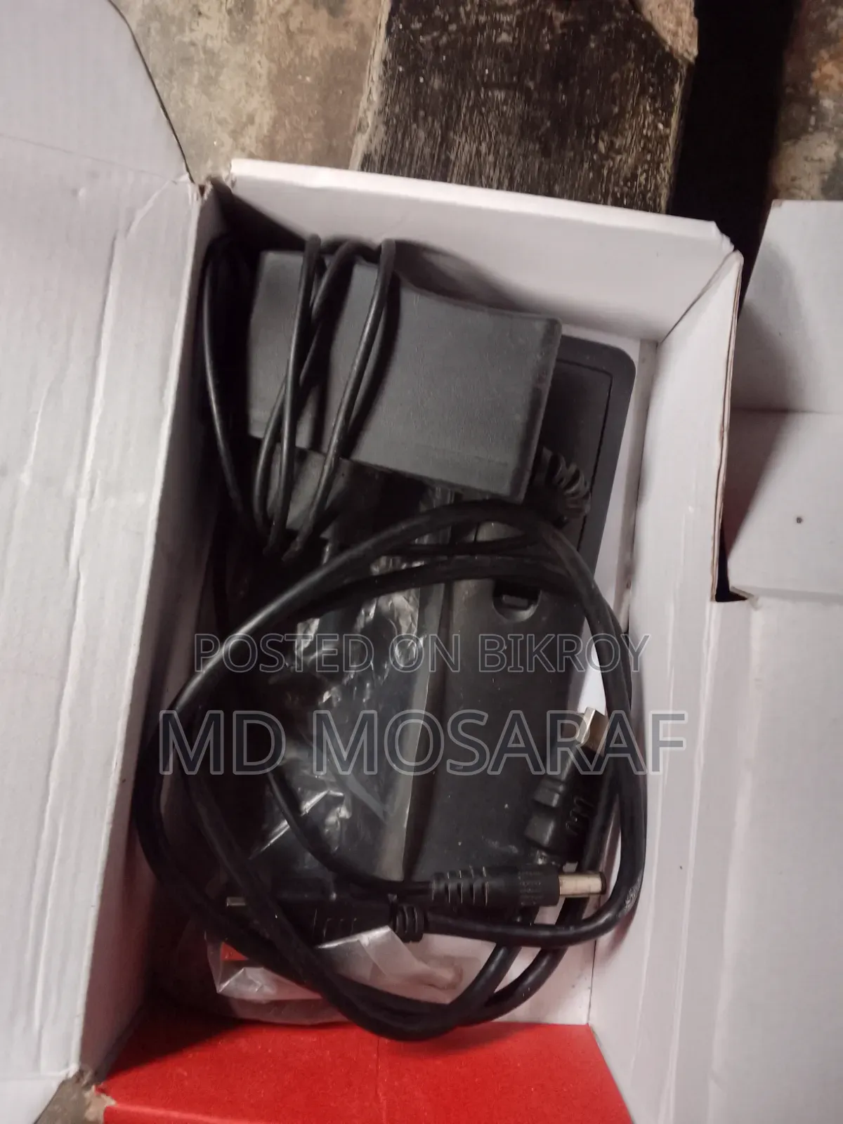 Android TV Box