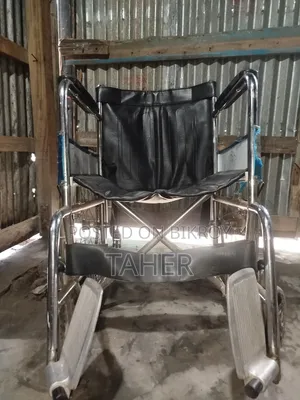 Wheelchair