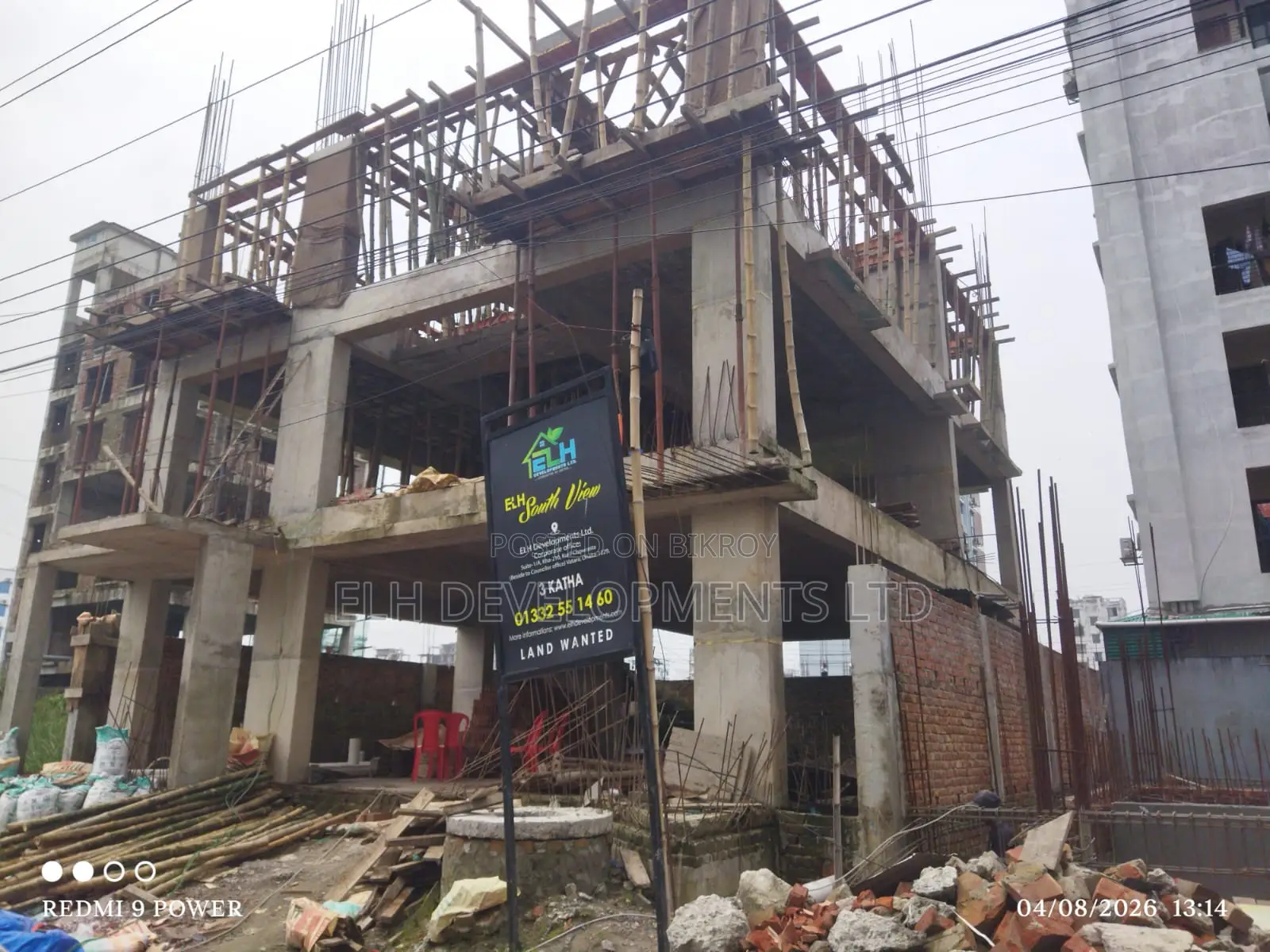 বসুন্ধরায় ইএলএইচ সাউথ ভিউ-এ ৩ বেডরুমের অ্যাপার্টমেন্ট বিক্রয়