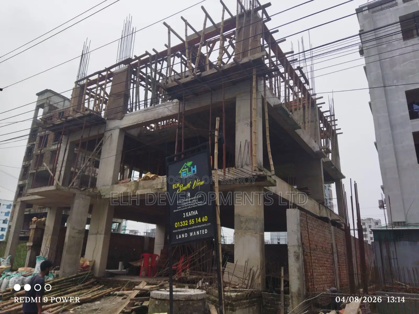 বসুন্ধরায় ইএলএইচ সাউথ ভিউ-এ ৩ বেডরুমের অ্যাপার্টমেন্ট বিক্রয়