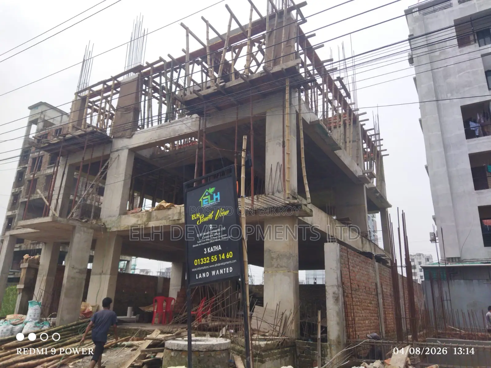 বসুন্ধরায় ইএলএইচ সাউথ ভিউ-এ ৩ বেডরুমের অ্যাপার্টমেন্ট বিক্রয়