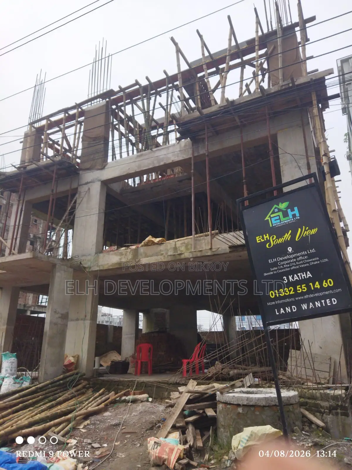 বসুন্ধরায় ইএলএইচ সাউথ ভিউ-এ ৩ বেডরুমের অ্যাপার্টমেন্ট বিক্রয়