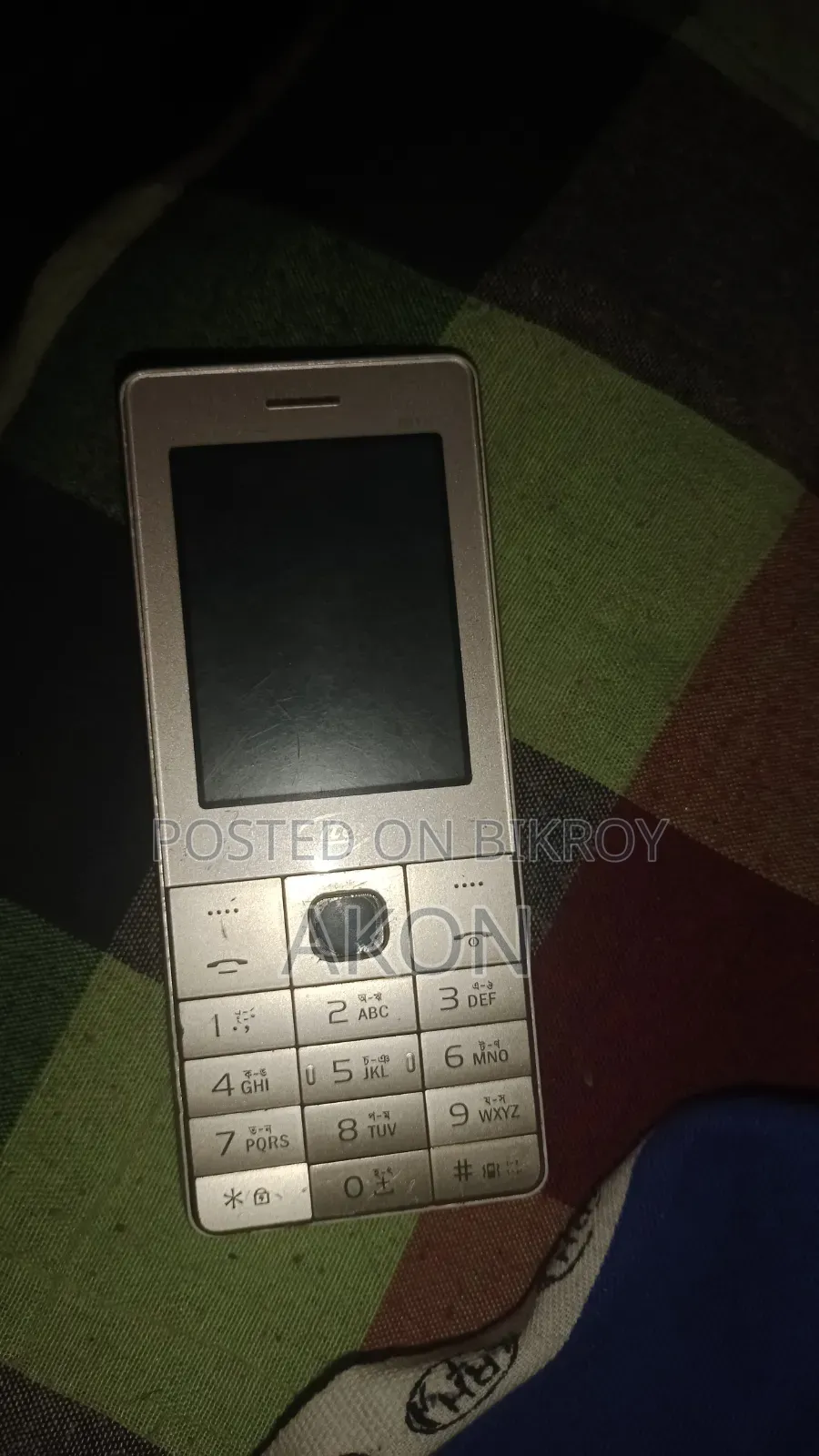 Itel 1 TB Gold