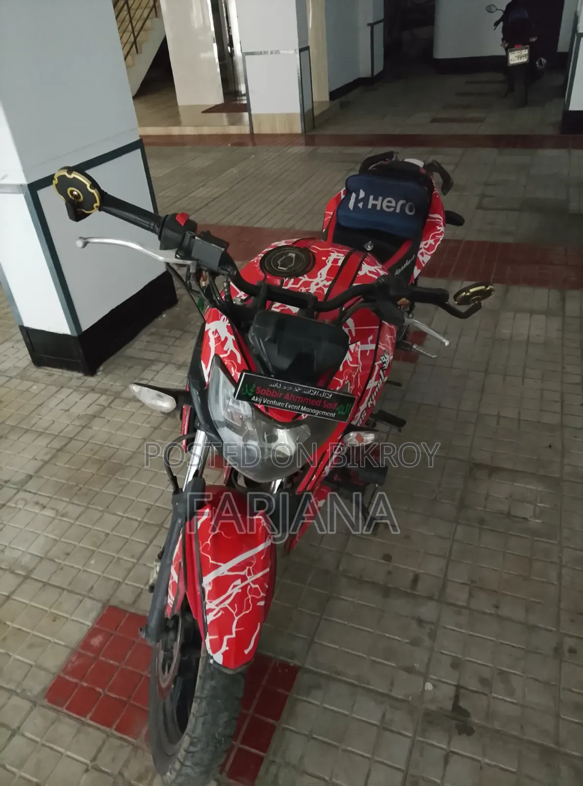 TVS Apache 160 4V 2019 Red