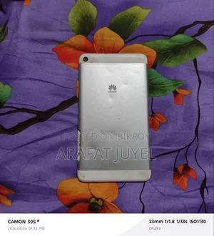 Huawei MediaPad T1 7.0 4 GB Silver