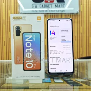 শাওমি রেডমি নোট ১০ প্রো ১২৮ জিবি বেগুনি