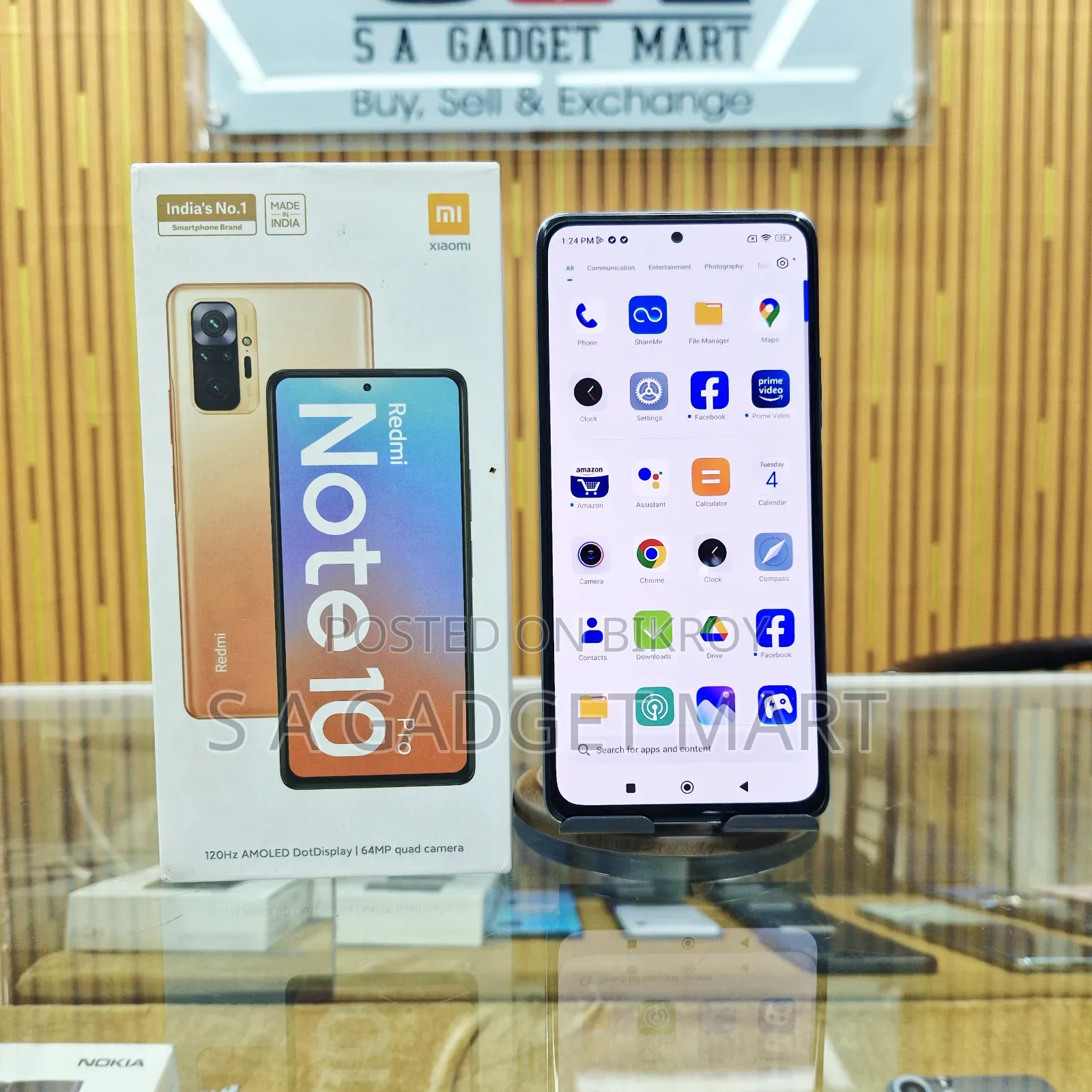 শাওমি রেডমি নোট ১০ প্রো ১২৮ জিবি বেগুনি
