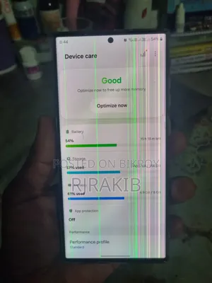 Samsung Galaxy S23 Ultra 256 GB Gray