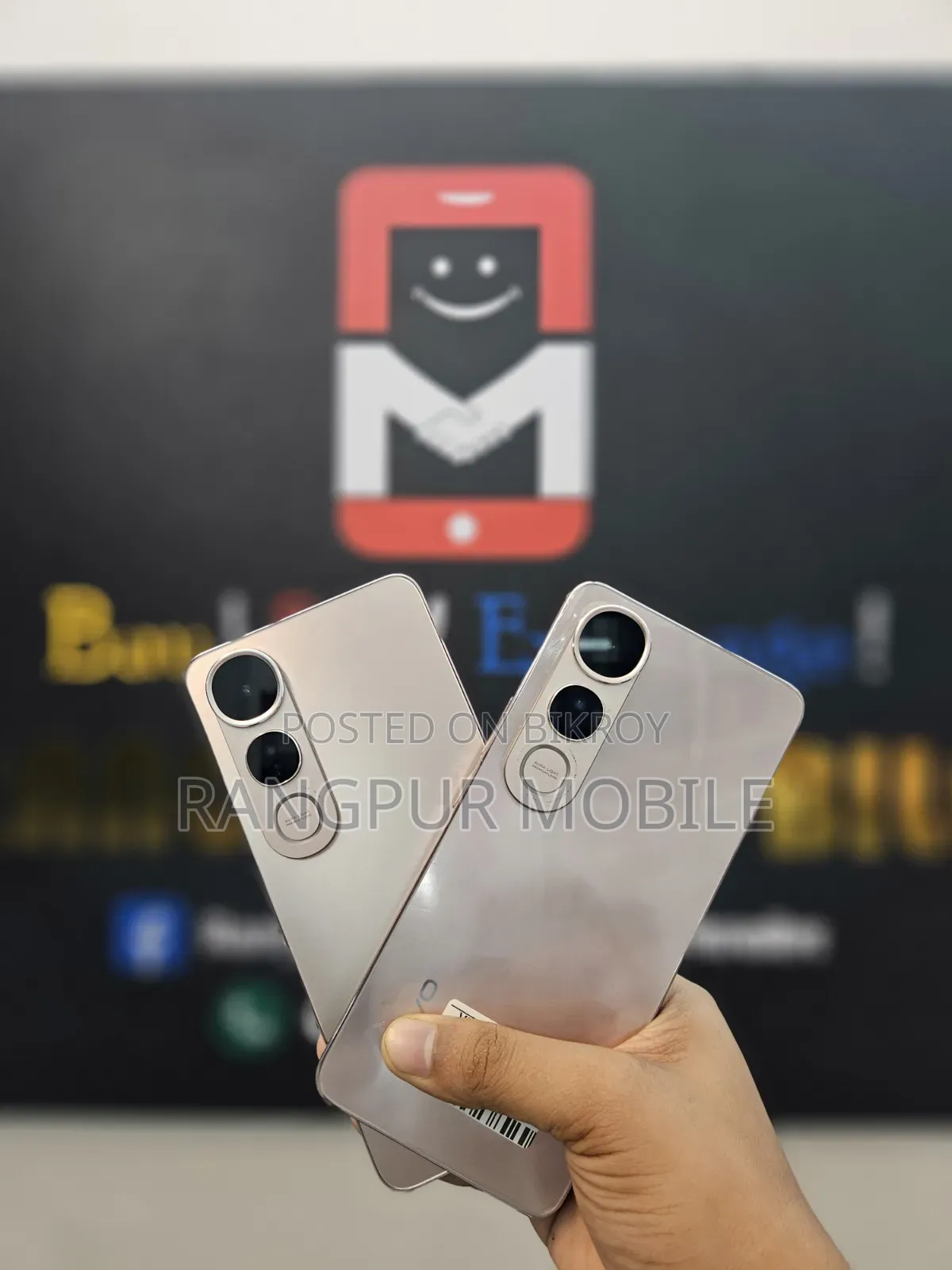 Vivo V50 Lite 256 GB Gray