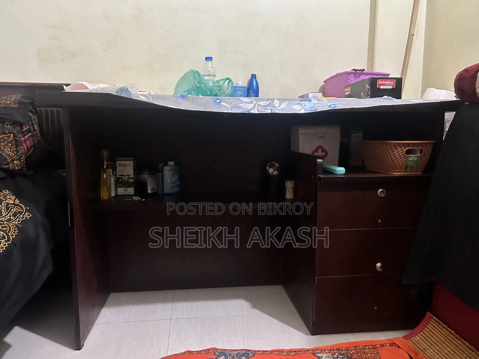ক্যাশ টেবিল