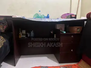 ক্যাশ টেবিল