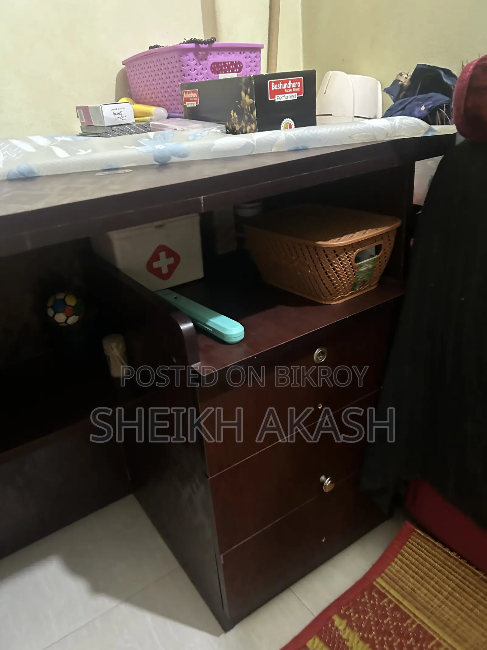 ক্যাশ টেবিল