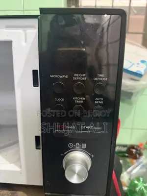 সিঙ্গার ওভেন