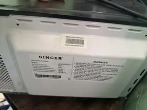 সিঙ্গার ওভেন