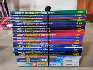 Udvash 'A' Unit 1 Set Admission Question Bank