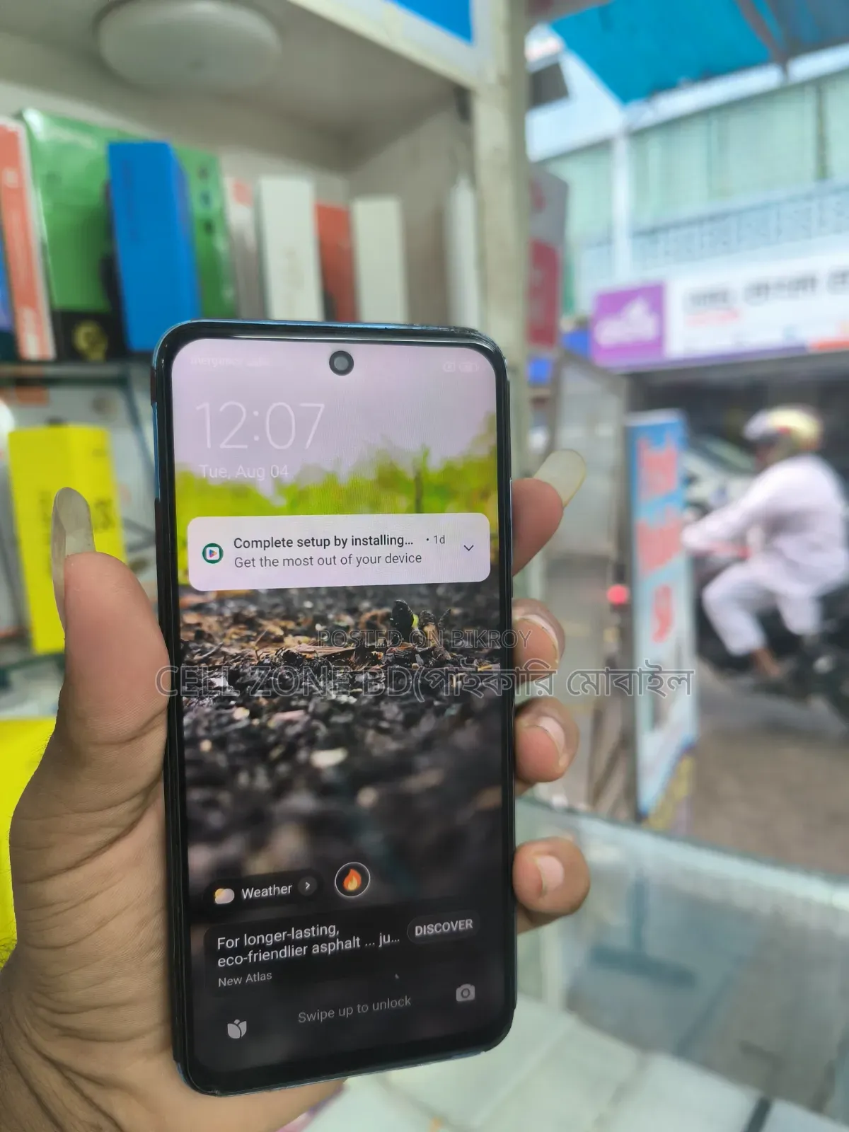 রিয়েলমি ১১ ১২৮ জিবি ব্ল্যাক