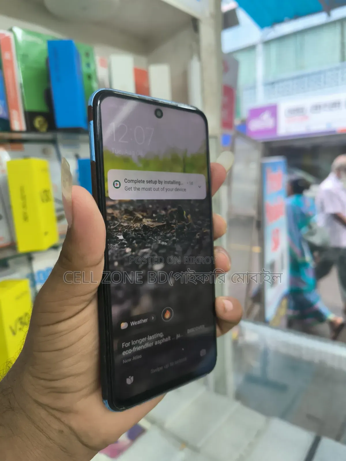 রিয়েলমি ১১ ১২৮ জিবি ব্ল্যাক