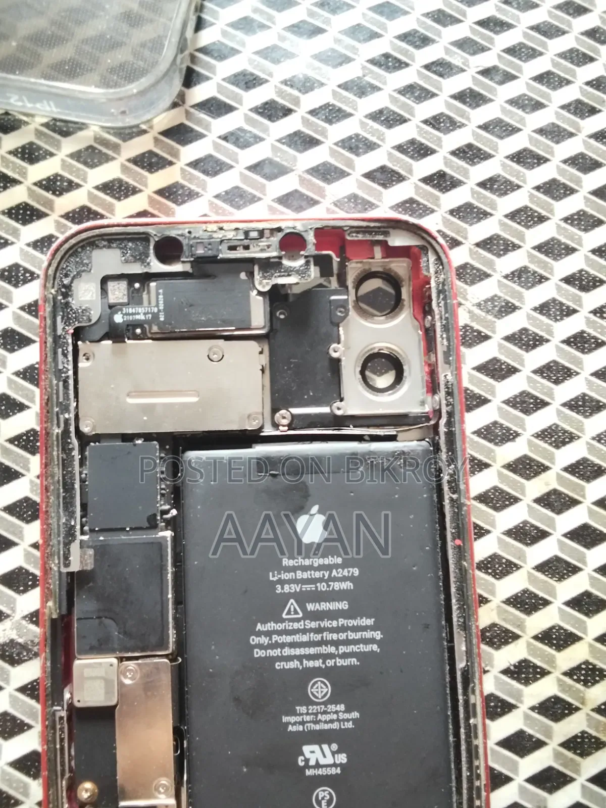 অ্যাপল আইফোন ১২ ৬৪ জিবি রেড