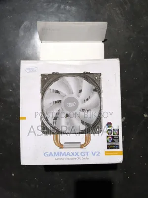 Computer Cooler
