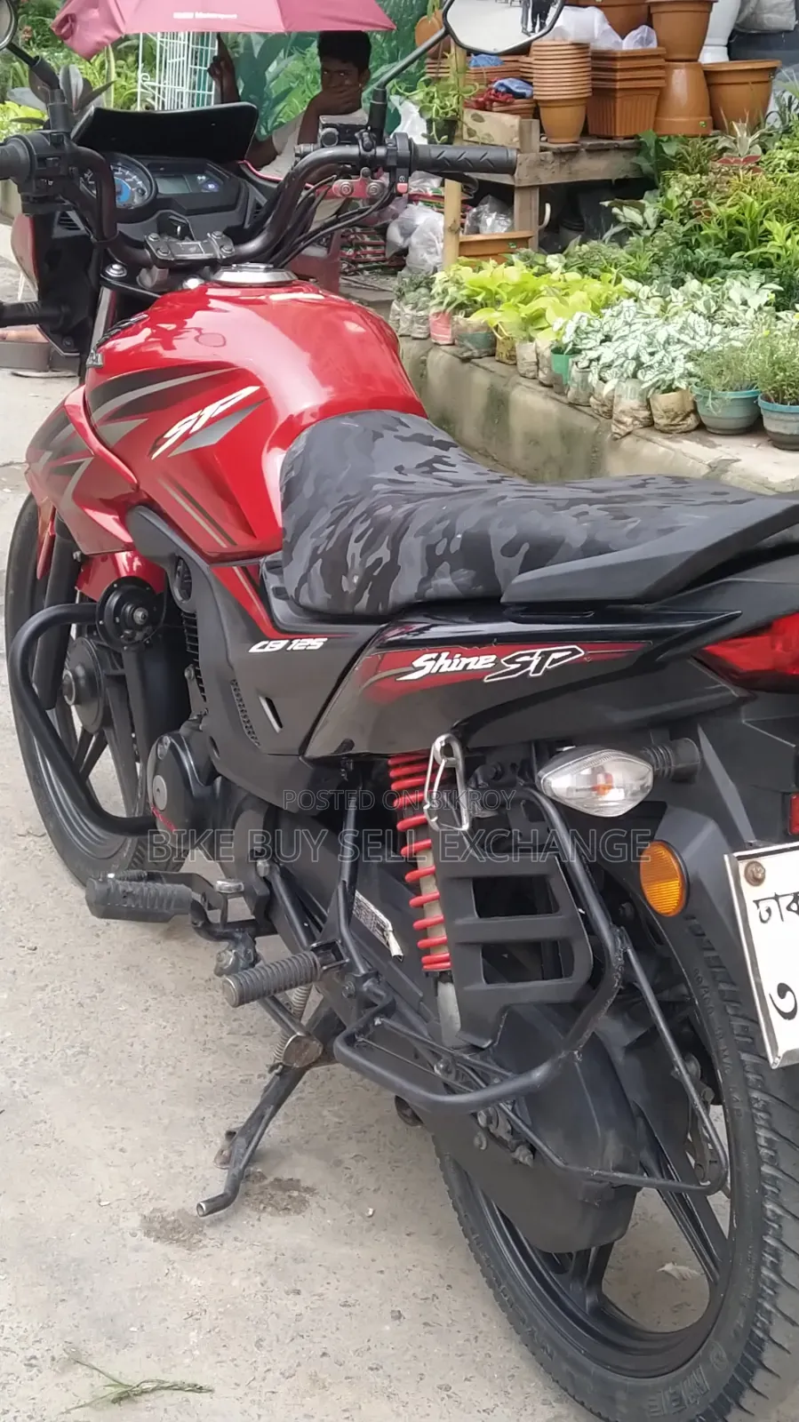 Honda SP 125 2023 Red