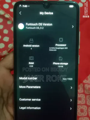 ভিভো এস১ প্রো এসডি৬৬৫ ১২৮ জিবি হোয়াইট