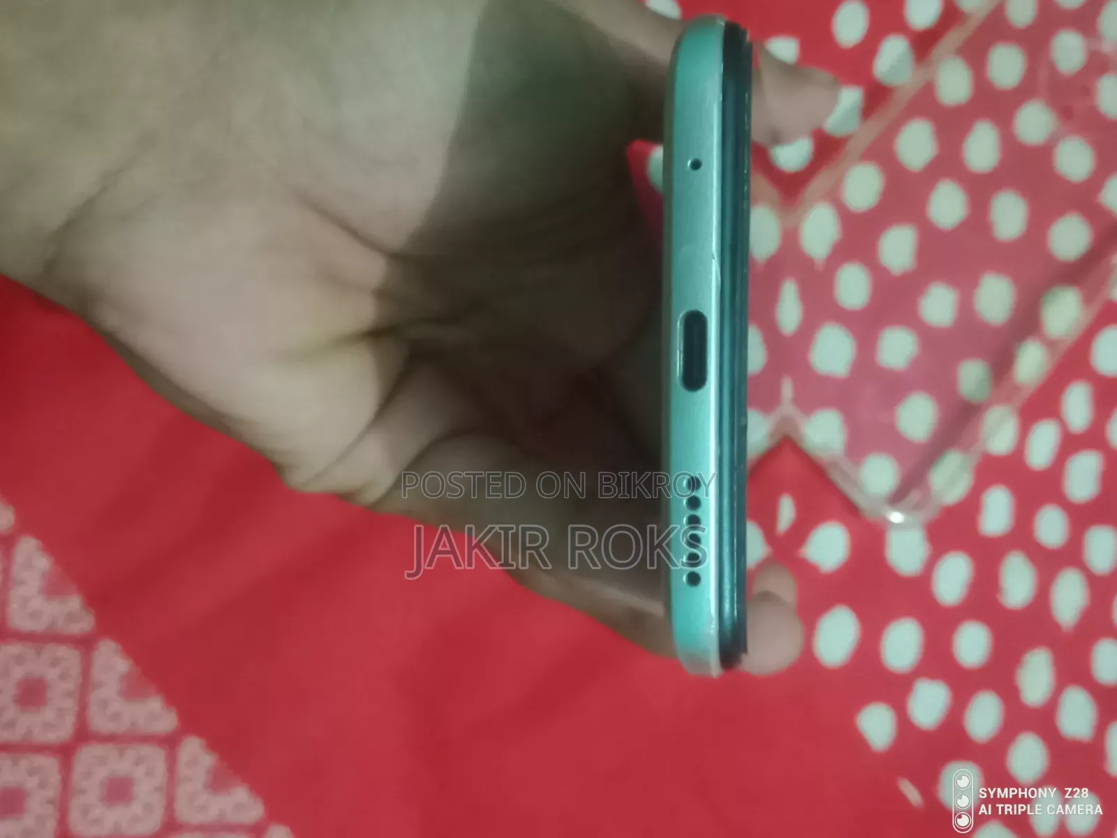 ভিভো এস১ প্রো এসডি৬৬৫ ১২৮ জিবি হোয়াইট