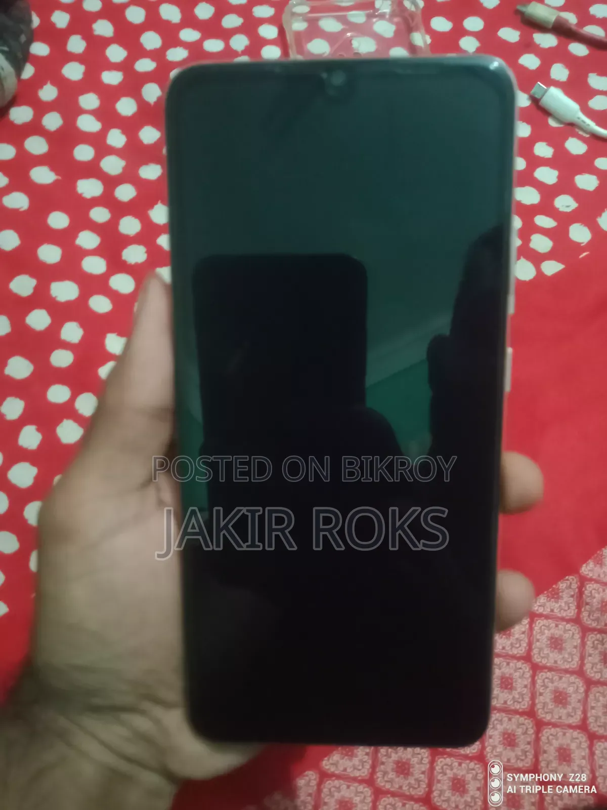 ভিভো এস১ প্রো এসডি৬৬৫ ১২৮ জিবি হোয়াইট