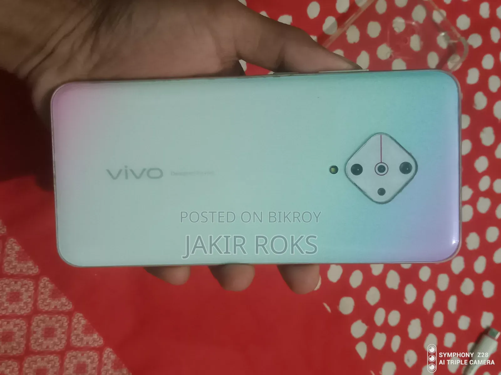 ভিভো এস১ প্রো এসডি৬৬৫ ১২৮ জিবি হোয়াইট