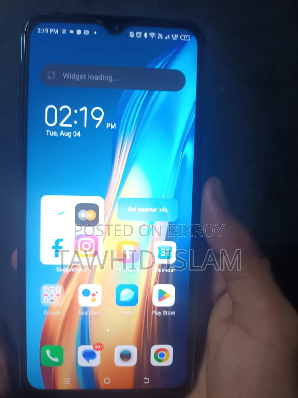 টেকনো স্পার্ক গো ৬৪ জিবি