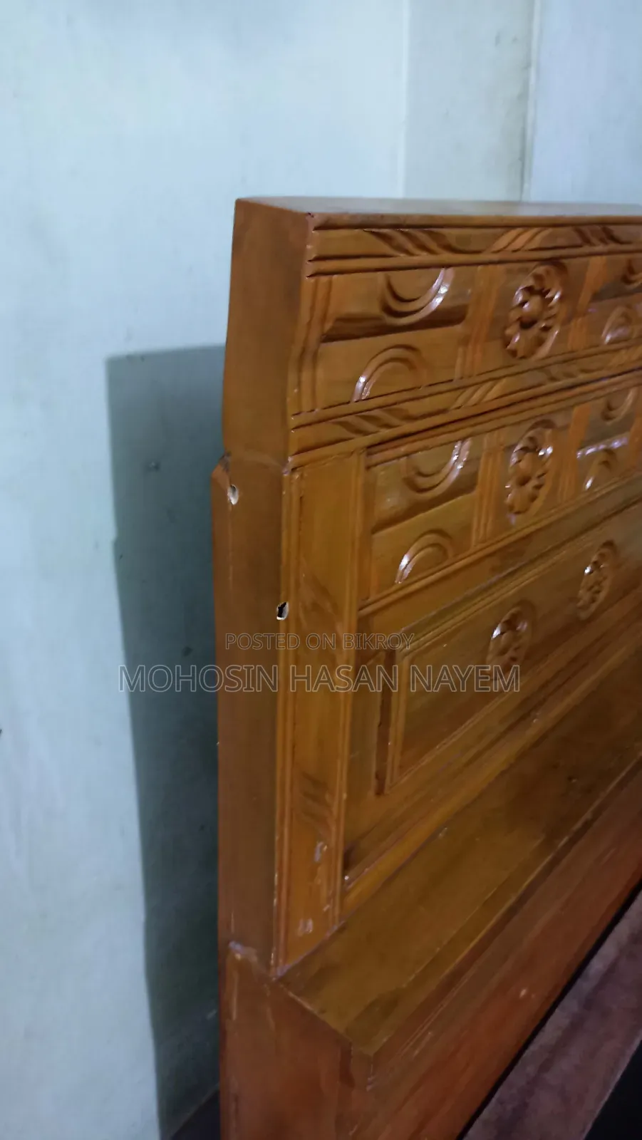 Bed size 7/5
