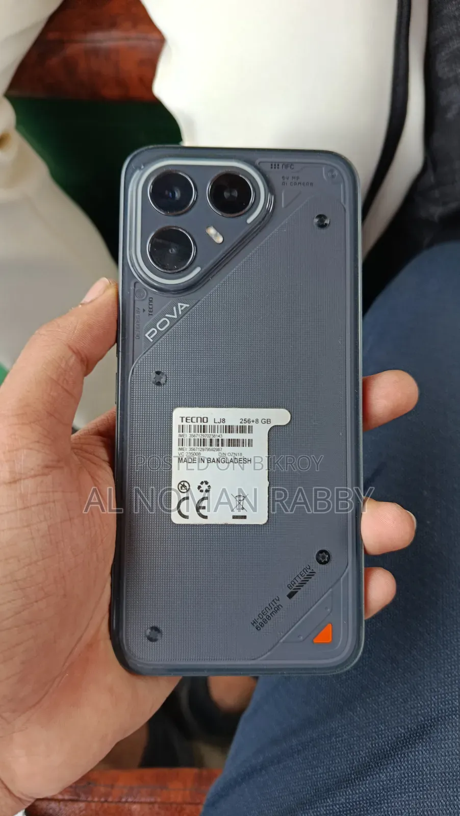 টেকনো পোভা ৭ প্রো ৫জি ২৫৬ জিবি ব্ল্যাক