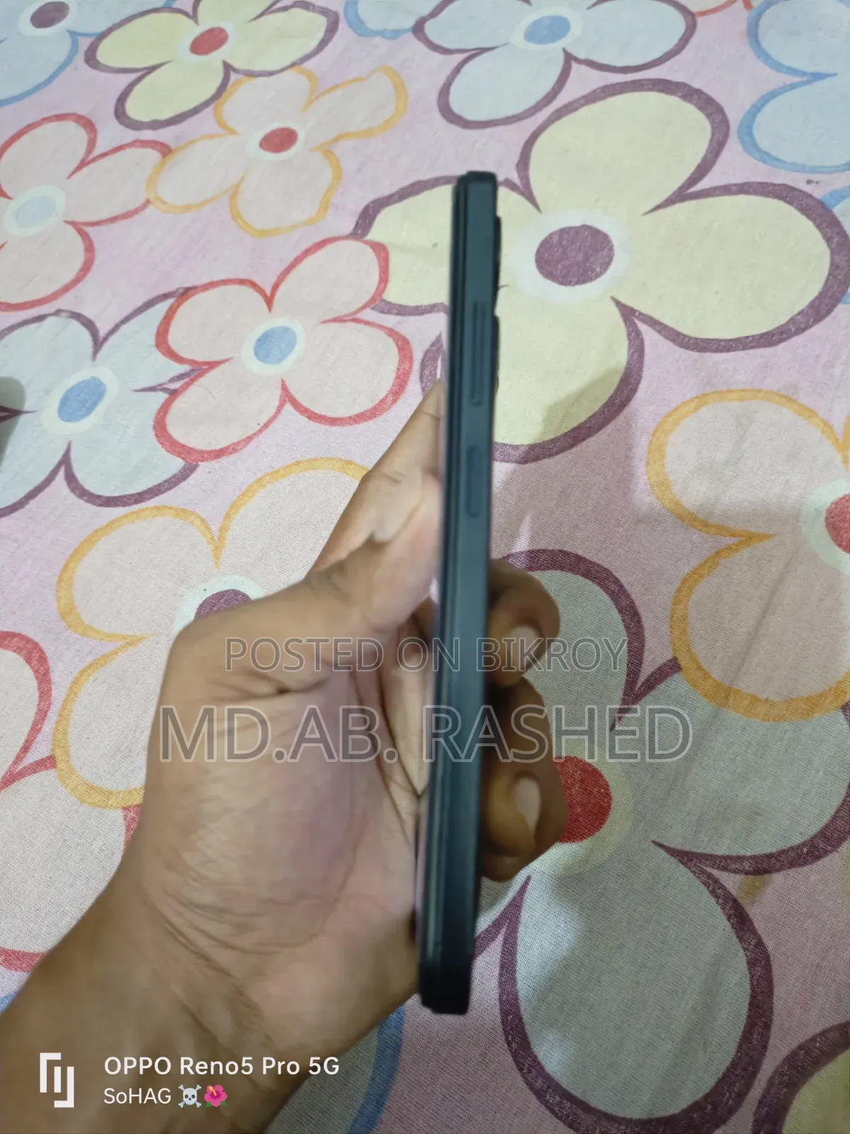 আইটেল ৬৪ জিবি ব্ল্যাক