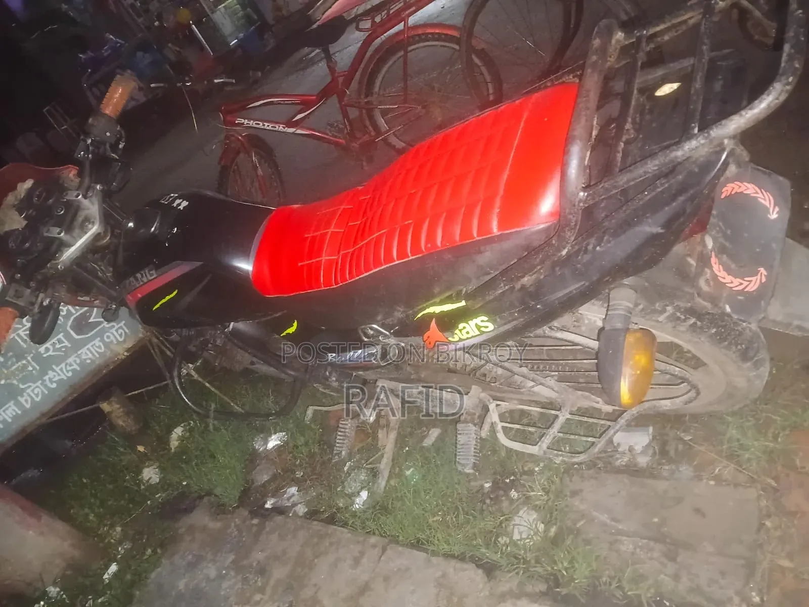 দয়াং ডিওয়াই১১০-১৫এম ২০২০ ব্ল্যাক