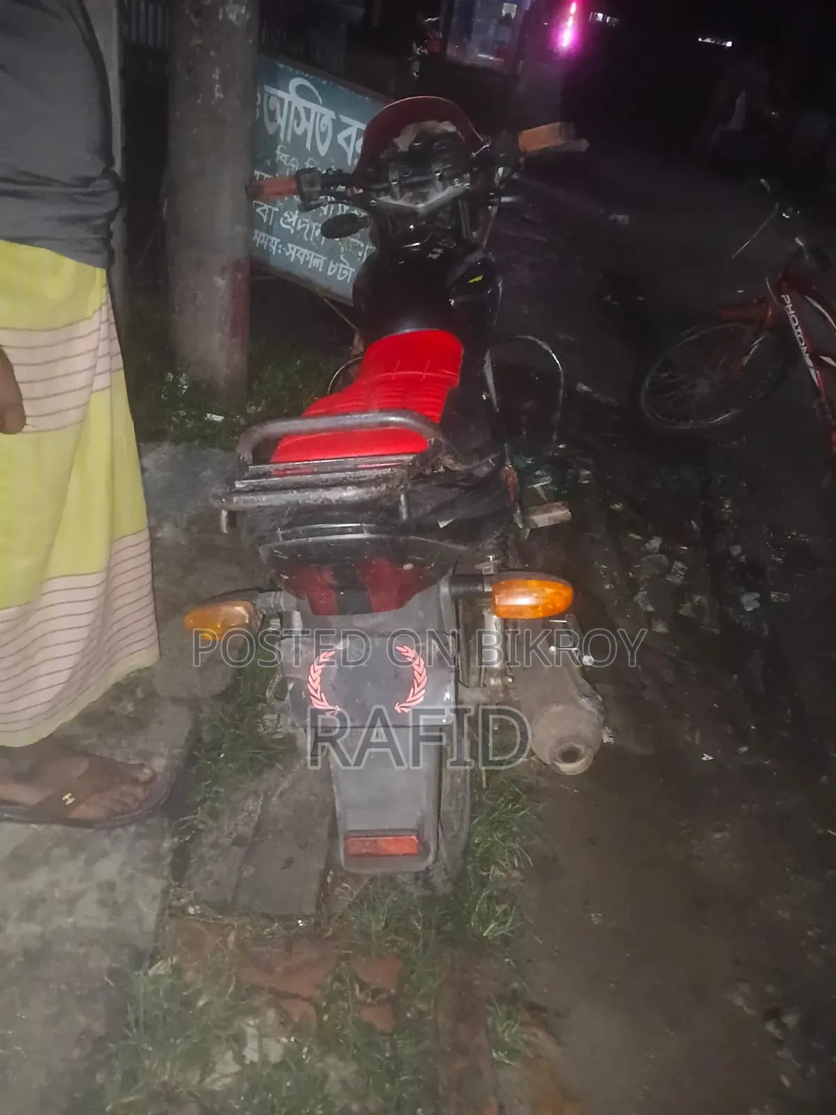 দয়াং ডিওয়াই১১০-১৫এম ২০২০ ব্ল্যাক