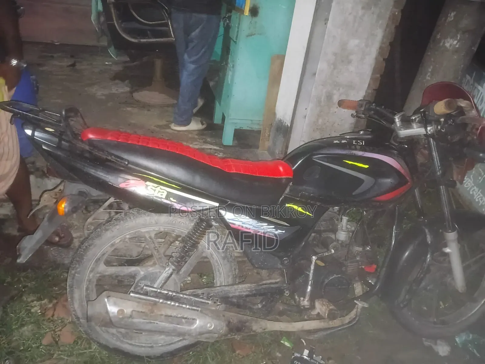 দয়াং ডিওয়াই১১০-১৫এম ২০২০ ব্ল্যাক