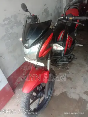 TVS Raider 125 2018 Red