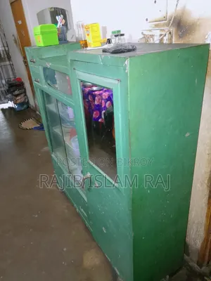 Showcase sell