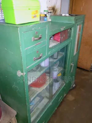 Showcase sell