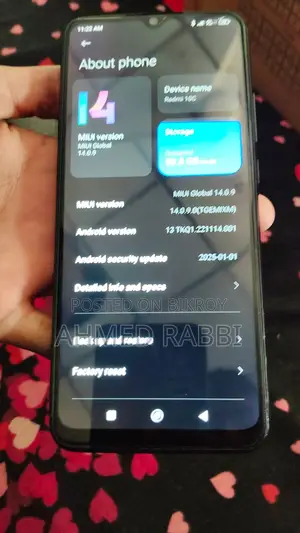Xiaomi Redmi 10C 64 GB কালো