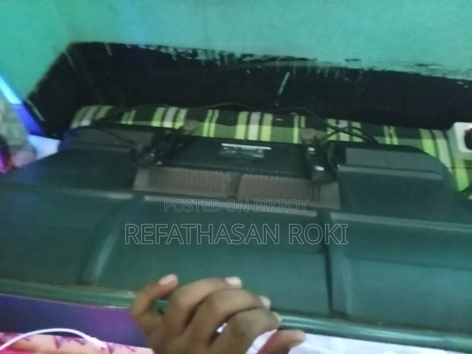হায়ার মনিটর