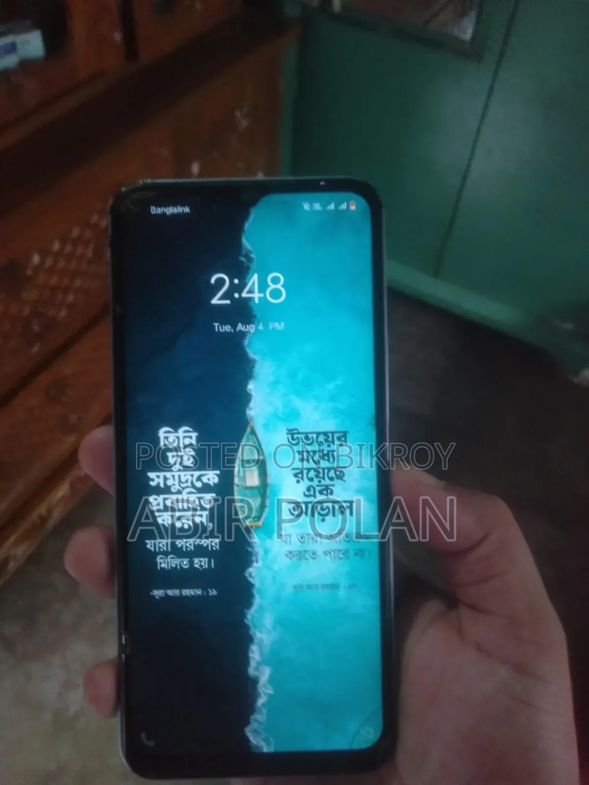 Vivo Y21 64 GB Black