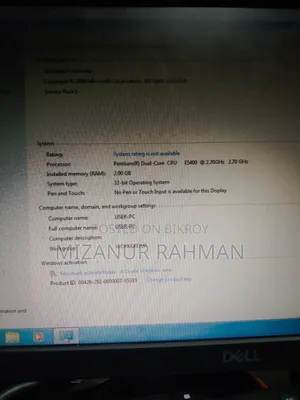 Desktop Computer 2GB RAM Intel Core 2 Duo 250GB HDD