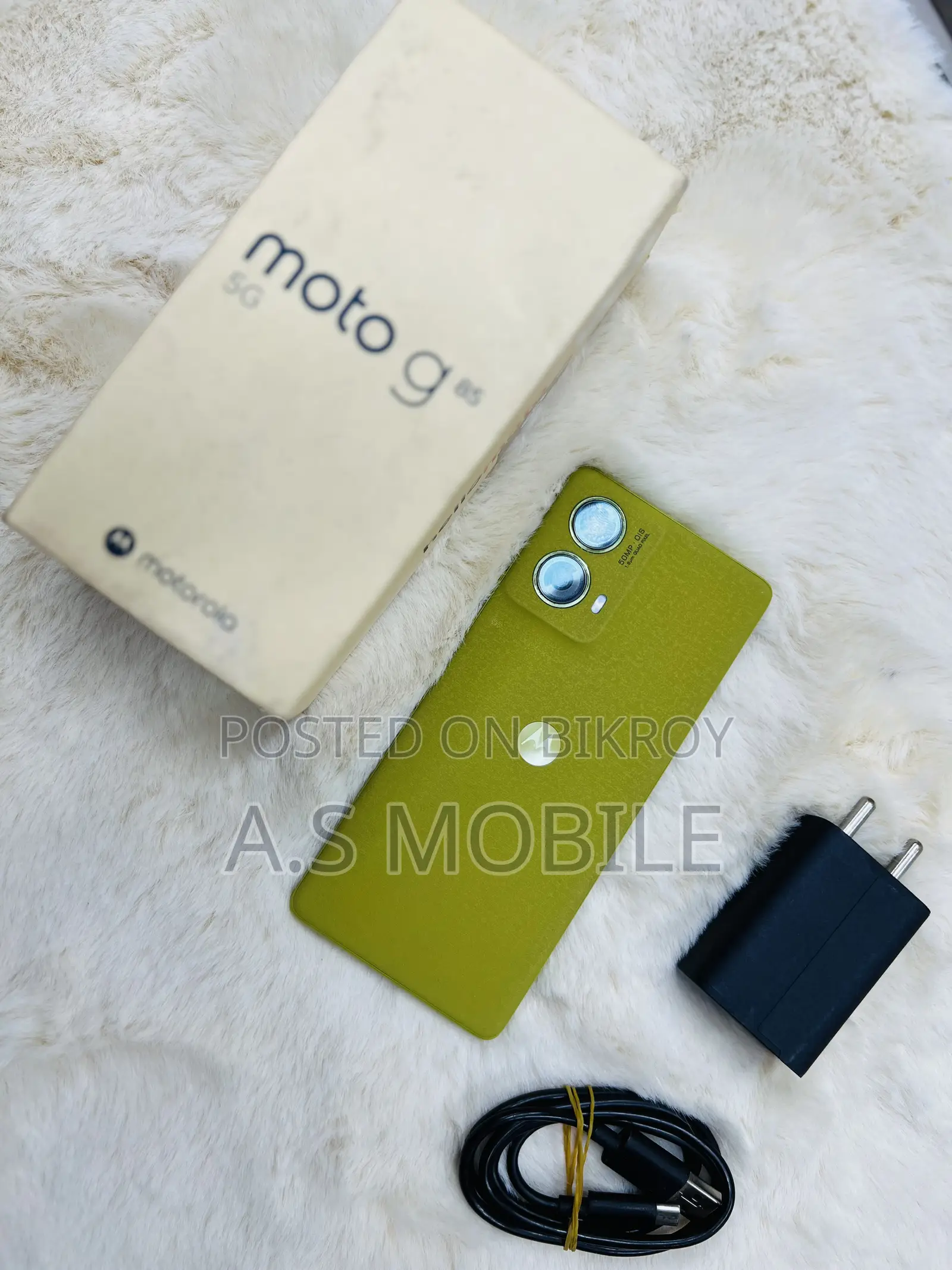 Motorola Moto G85 128 GB