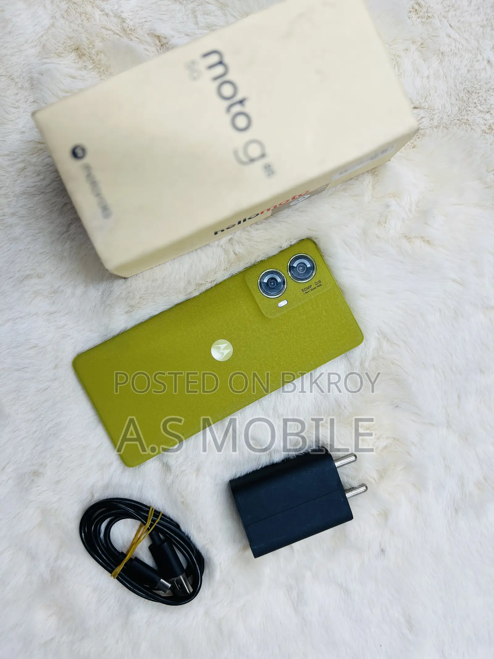 Motorola Moto G85 128 GB