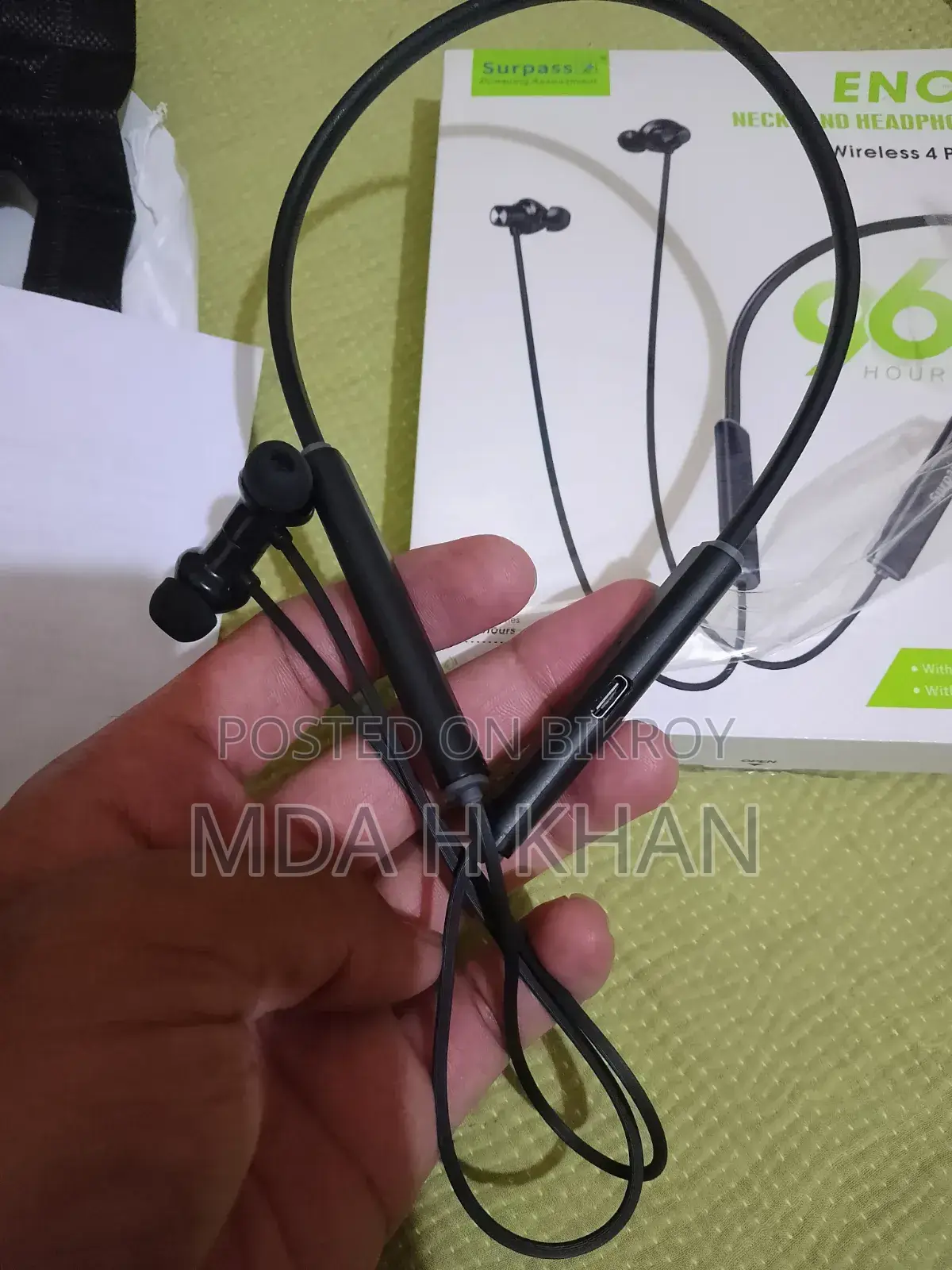 নেকব্যান্ড ৪ প্রো