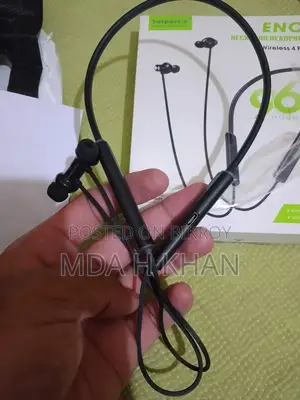 নেকব্যান্ড ৪ প্রো
