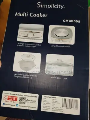 Multi Cooker