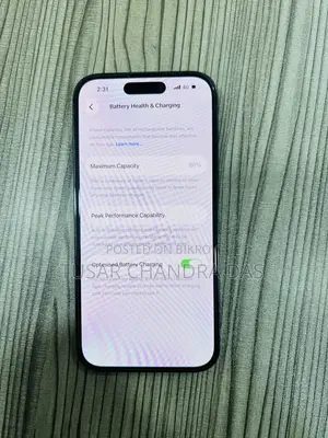 অ্যাপল আইফোন ১৪ প্রো ২৫৬ জিবি পার্পল