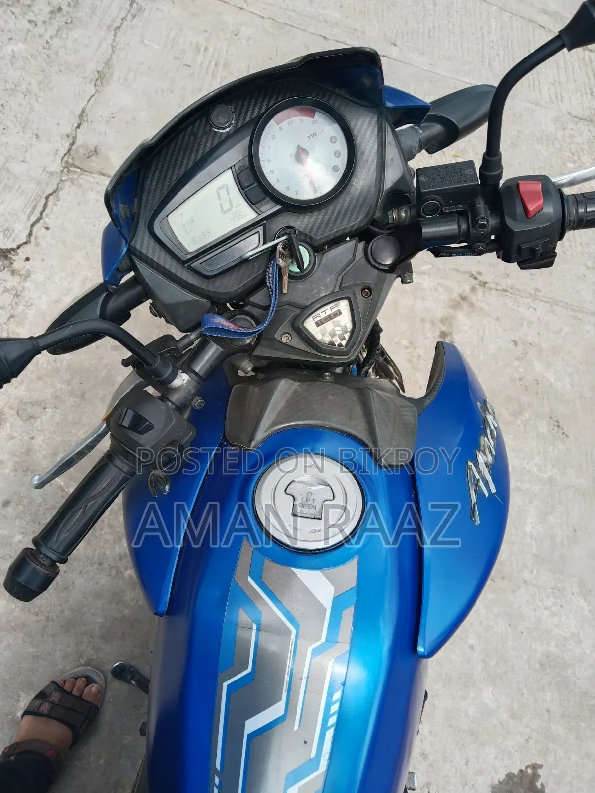 টিভিএস আপাচি আরটিআর ১৬০ টুভি ২০১৯ নীল