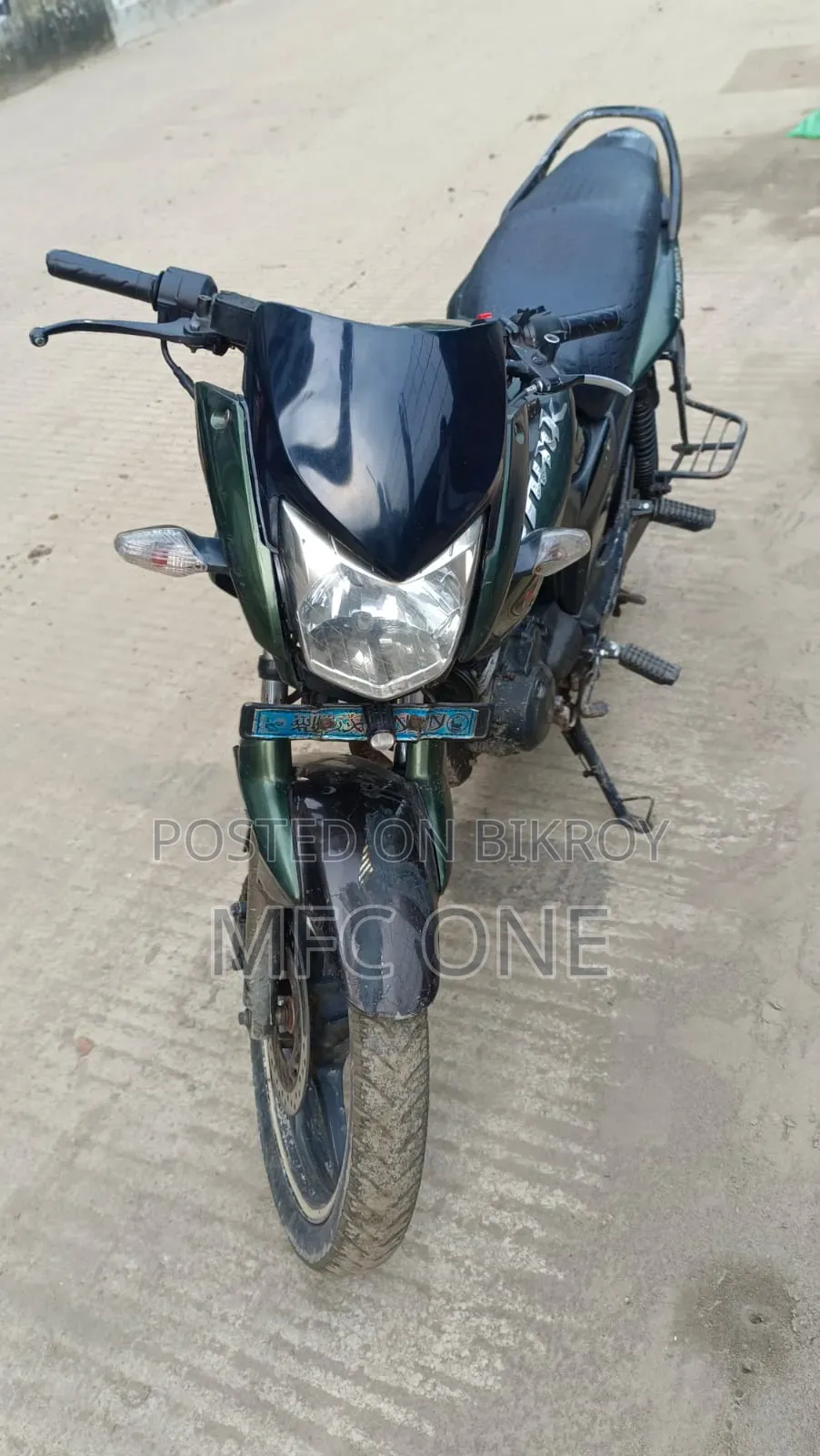 হিরো হাংক ২০১৫ গ্রিন